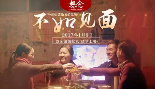 厂房办理不动产权证